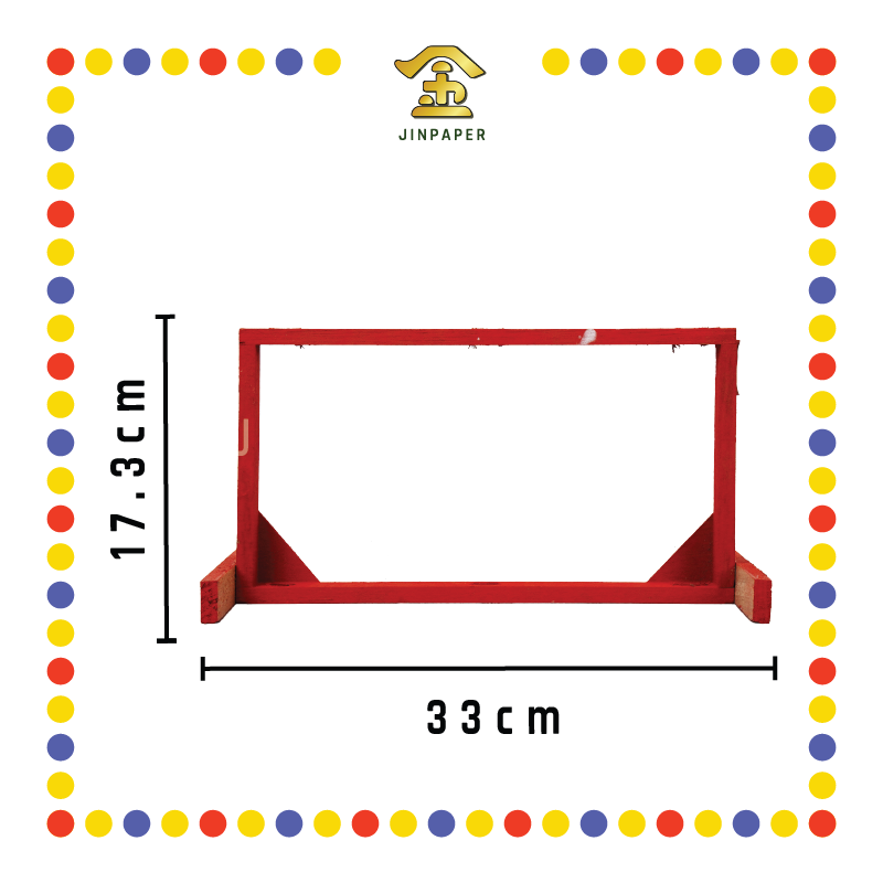 WOOD RACK (特小)龙香木脚(适合2尺-3尺龙香)