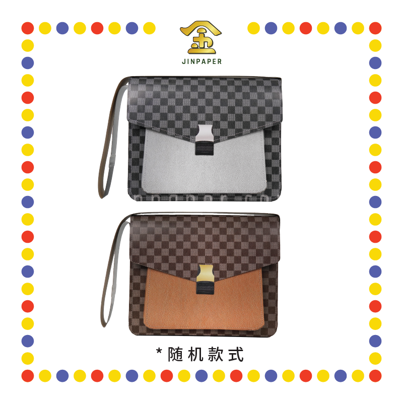 JOSS PAPER BL01 潮格套装男手袋