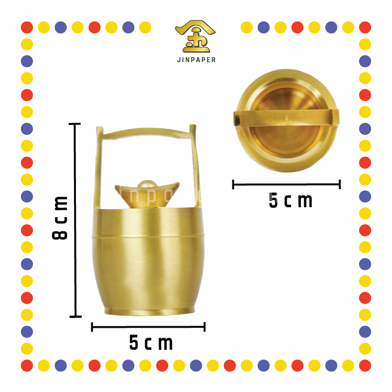 LUCKY GOODS 转赚钱一桶金(铜)