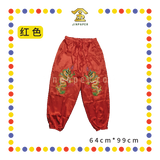 CLOTH EMBROIDERY【红色/黄色】龙裤