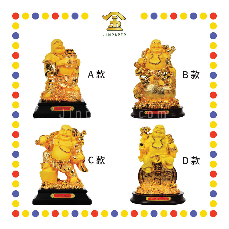 LUCKY GOODS 镀金笑佛