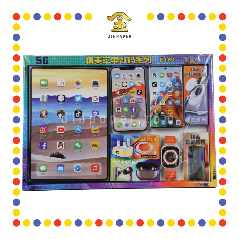 JOSS PAPER E180 精美套装苹果数码系列