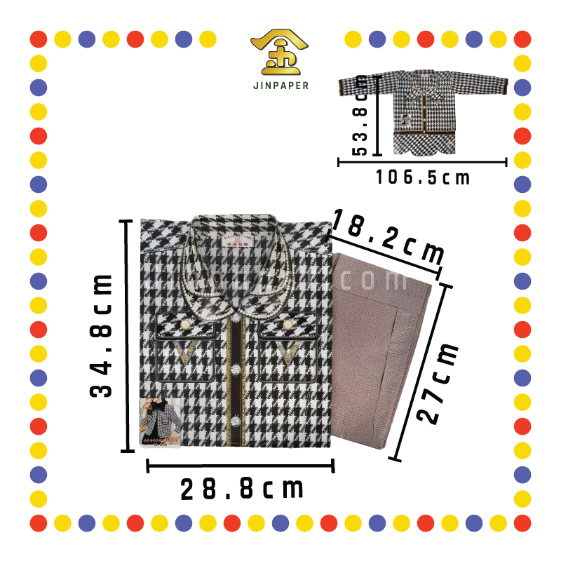 JOSS PAPER G-069 奢华套装小香风外套