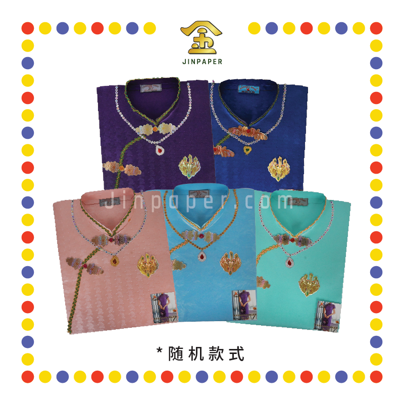 JOSS PAPER G113 奢华特种纸珠链女旗袍(袋庄)