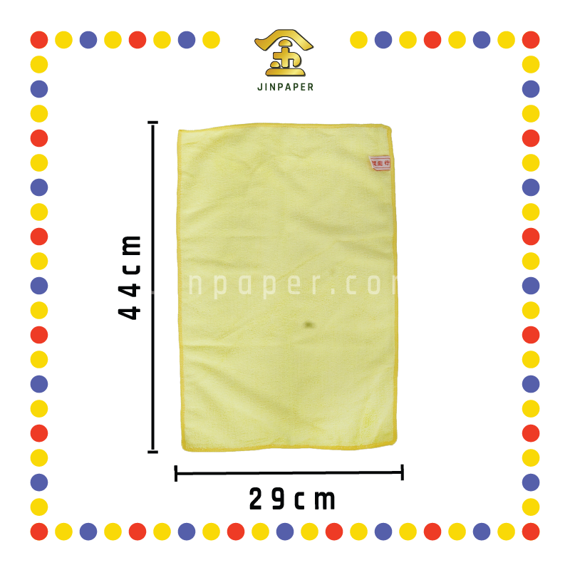 PRAYING CLEANING 神奇抹布