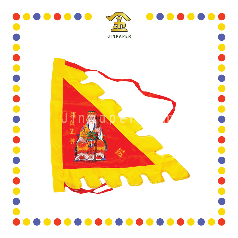 PRAYING FLAG 大伯公三角旗