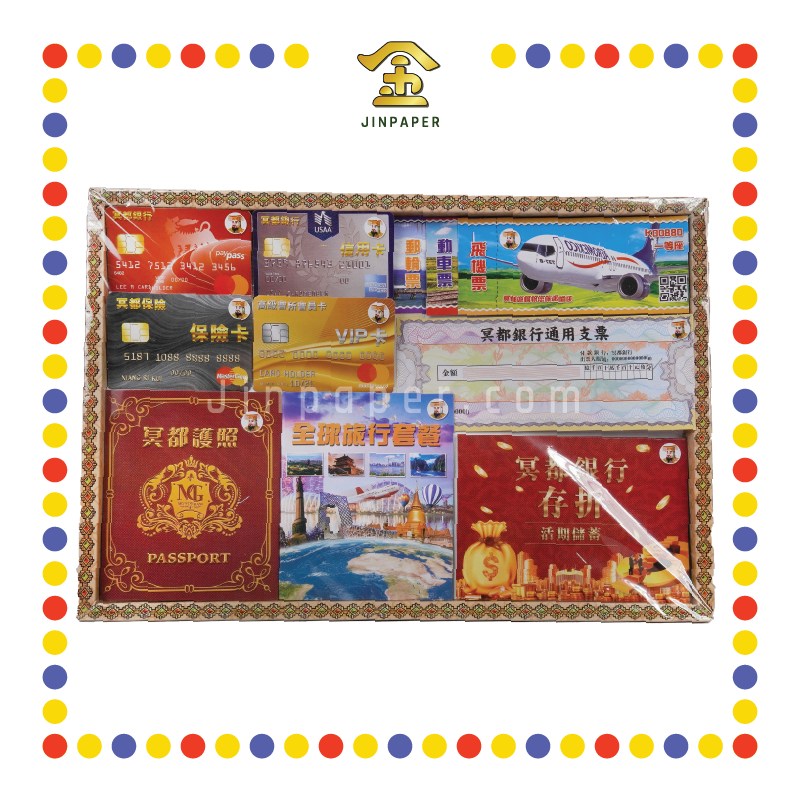 JOSS PAPER D342 精美套装护照