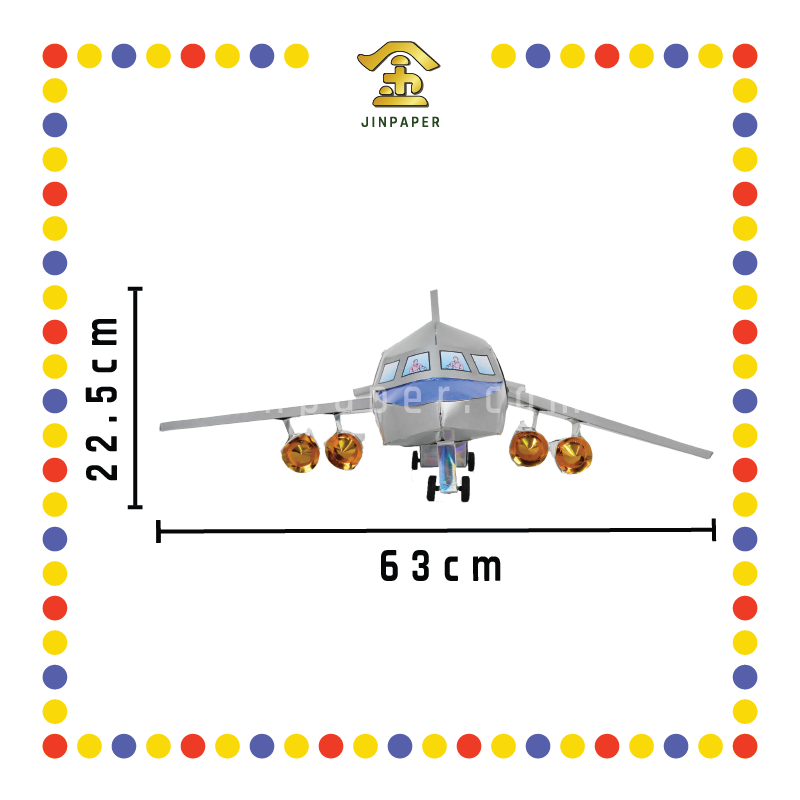 JOSS PAPER DG11 皇冠飞机