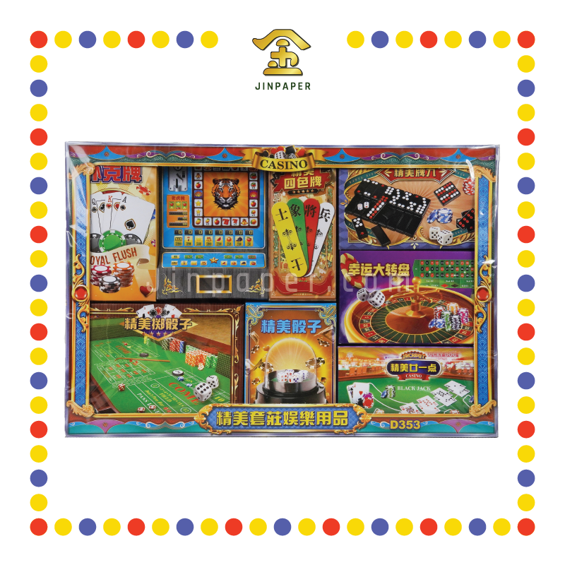 JOSS PAPER D353 精美套装娱乐用品