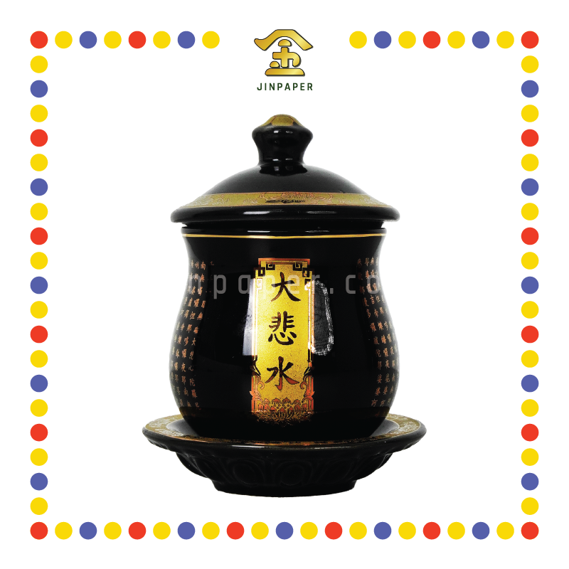 PRAYING CUP 黑釉大悲咒圣水杯
