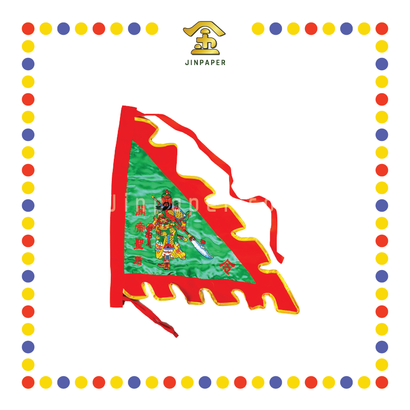 PRAYING FLAG 关公三角旗