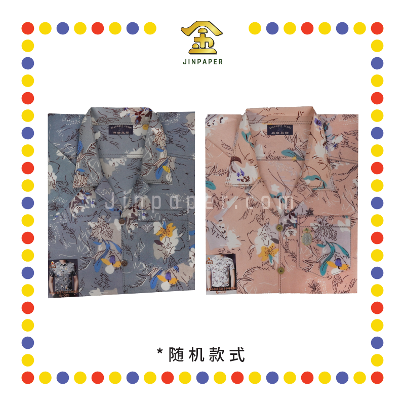 JOSS PAPER 3G053 奢华男夏威夷衫(袋庄)