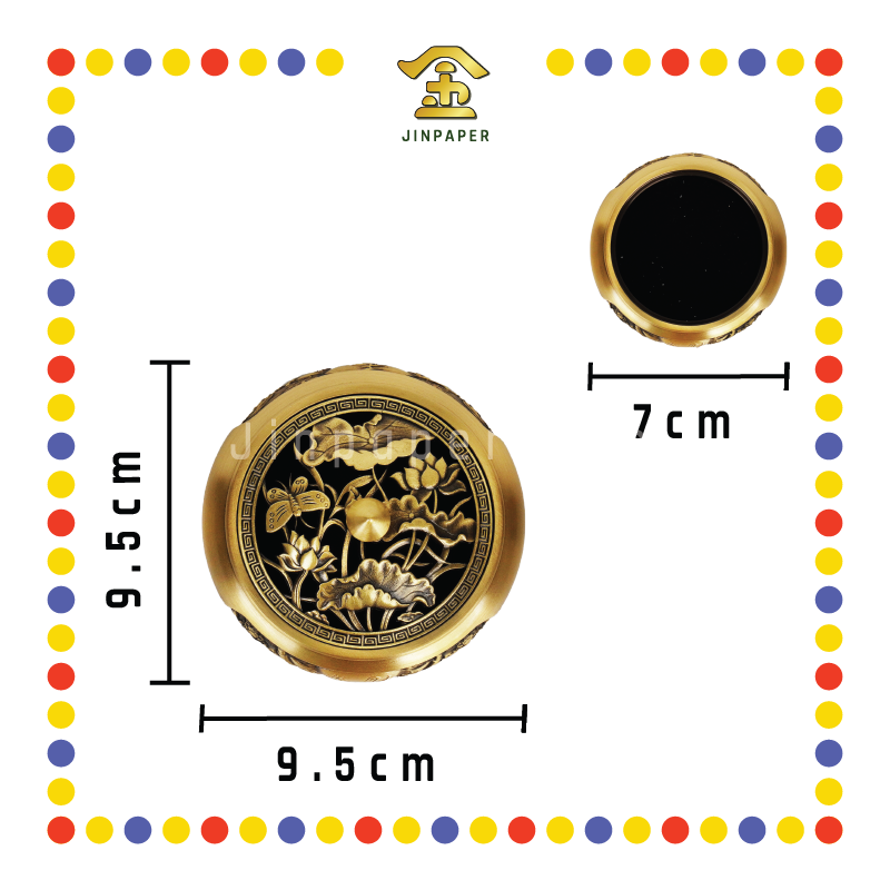 PRAYING CENSER 招财进宝雕花平底铜净炉