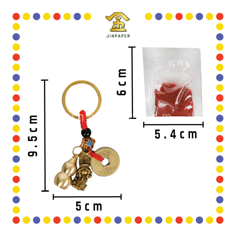 PRAYING GROCERIES 貔貅风水铜挂件+朱砂