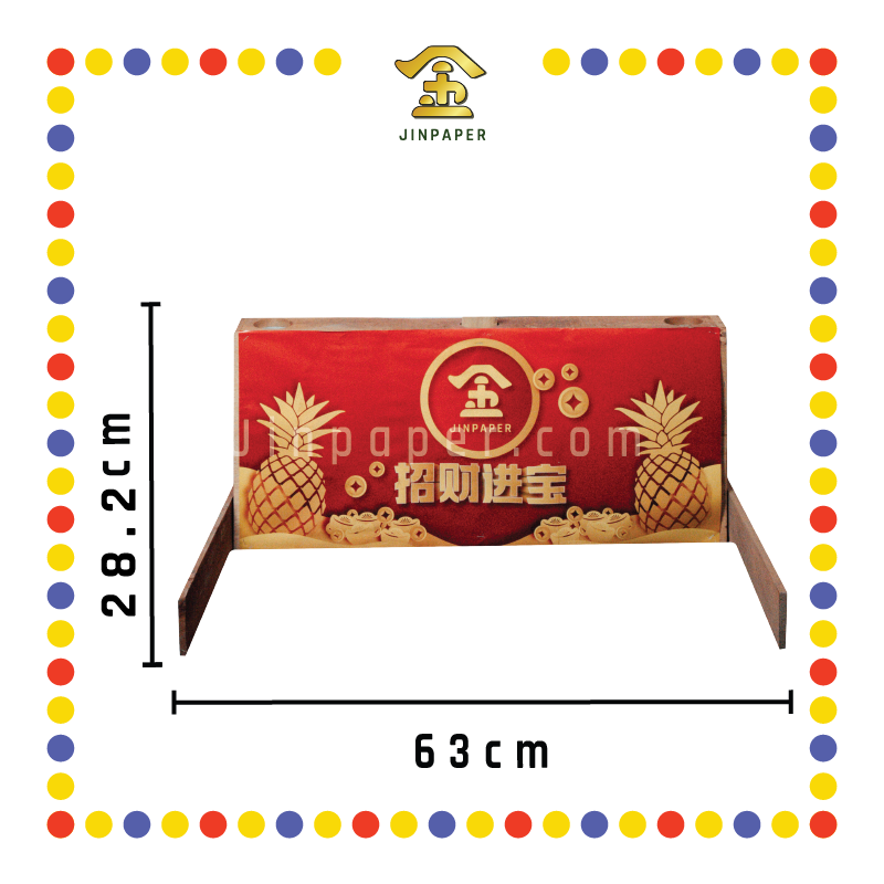 WOOD RACK (小)龙香木脚 (适合3尺-4尺龙香）