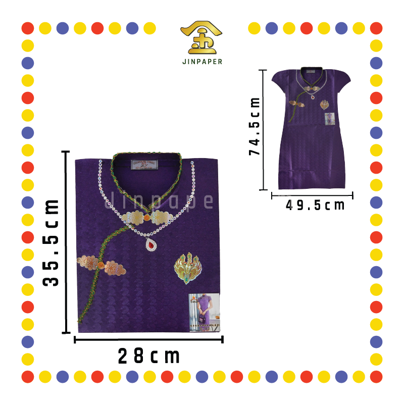 JOSS PAPER G113 奢华特种纸珠链女旗袍(袋庄)