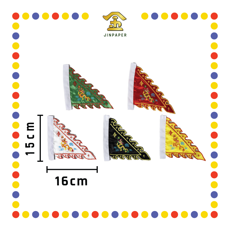 PRAYING FLAG 五色绣龙旗