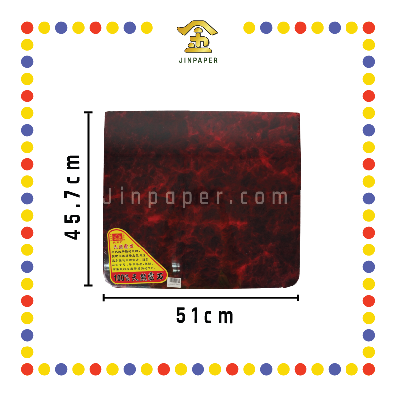 PRAYING STONE 纳财岩石【小/大】