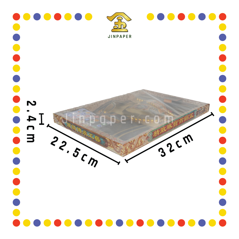 JOSS PAPER 精雅珠宝首饰盒【男/女】