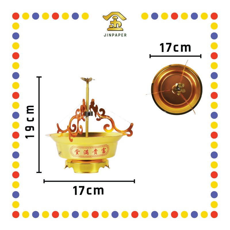 INCENSE HOLDER 镀金三龍塔香架(大号) (香炉)