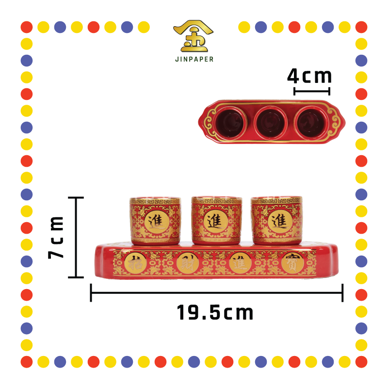 PRAYING CUP 旗红 招财【三杯/五杯】贡台