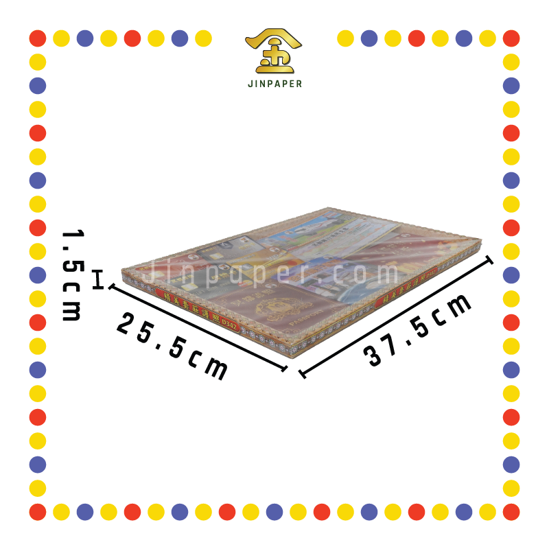 JOSS PAPER D342 精美套装护照