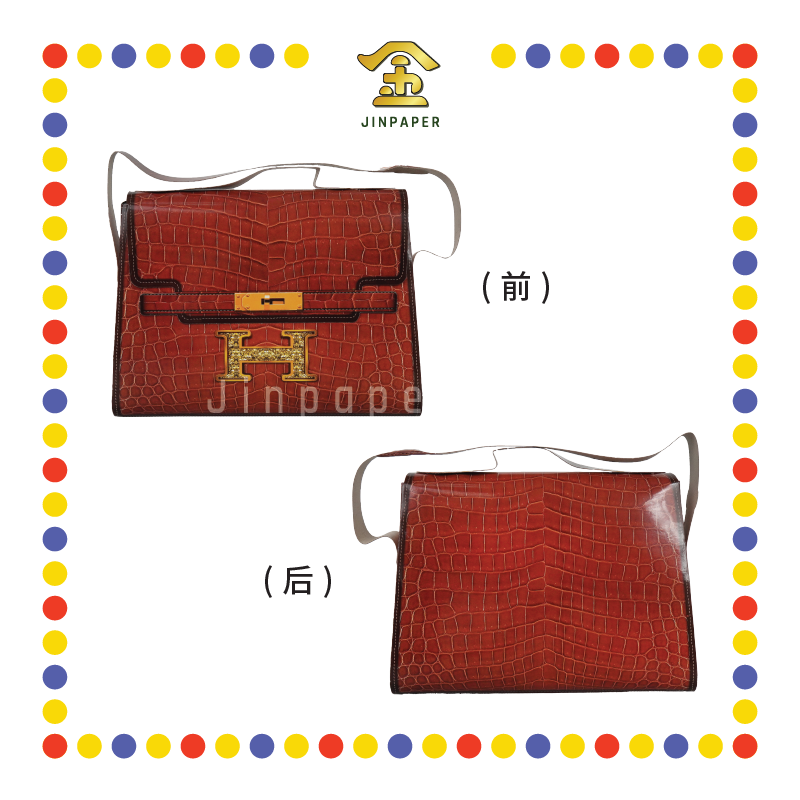 JOSS PAPER D354 精美女手袋