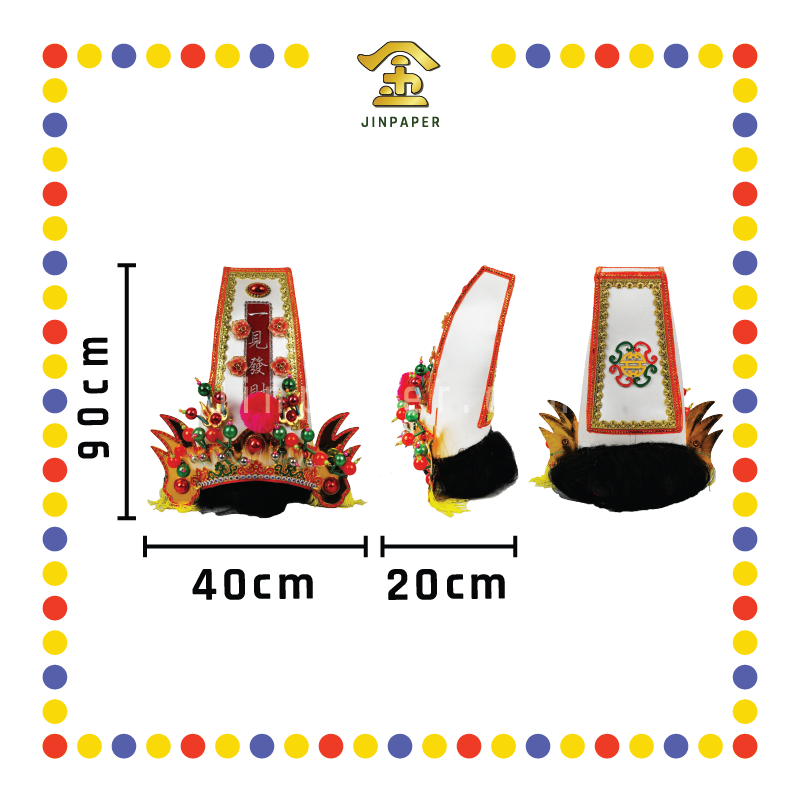 CLOTH EMBROIDERY 新款【大哥爷/二哥爷】帽子