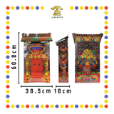 JOSS PAPER P/10-12 金银库
