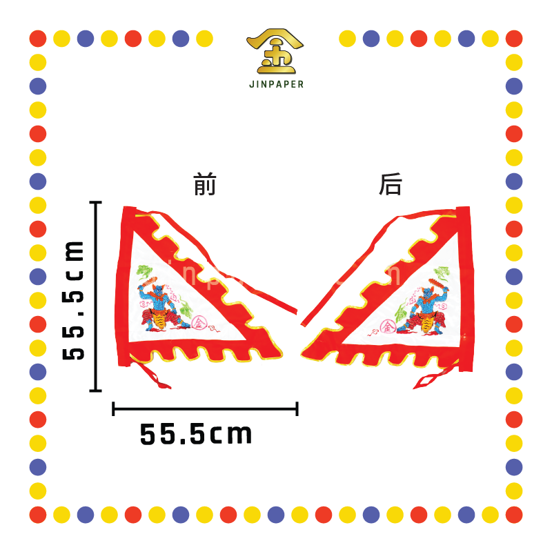 PRAYING FLAG 五鬼令旗三角旗