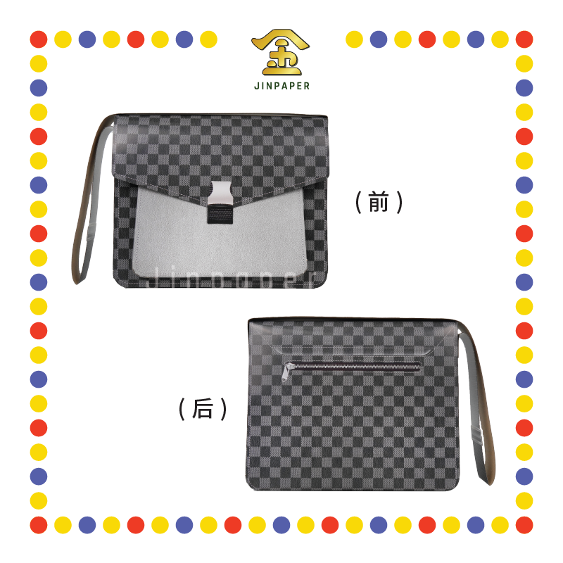 JOSS PAPER BL01 潮格套装男手袋