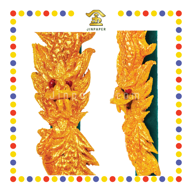 JOSS STICK 1尺 绿皮香仔