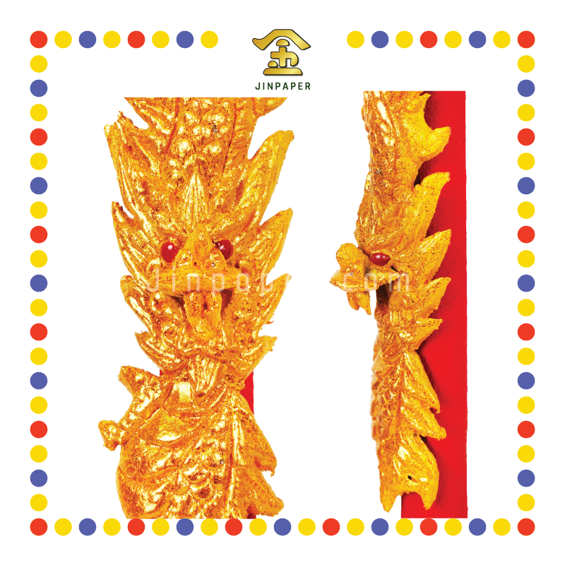 JOSS STICK 1尺 红皮香仔