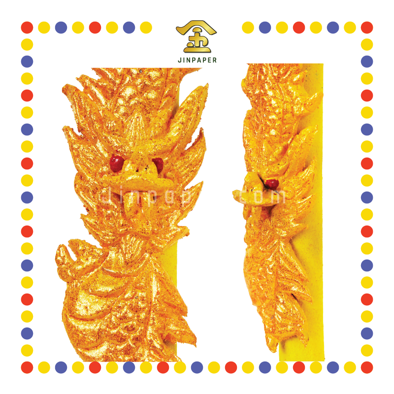 JOSS STICK 1尺 黄皮香仔