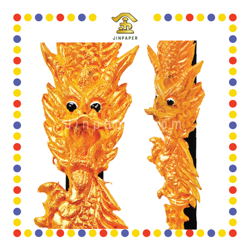 JOSS STICK 1.6尺 黑皮香仔