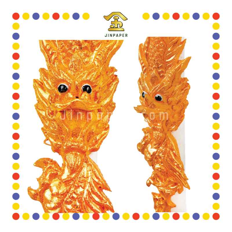 JOSS STICK 1.6尺 白皮香仔