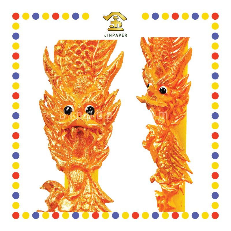 JOSS STICK 1.6尺 黄皮香仔