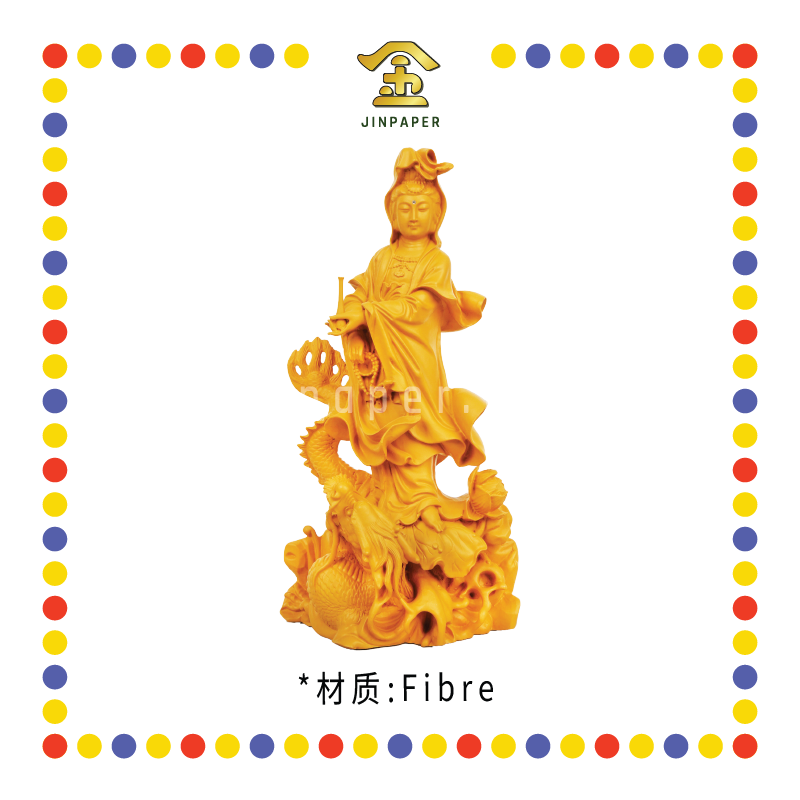 PRAYING STATUE 10寸 仿木色踏龍观音菩萨