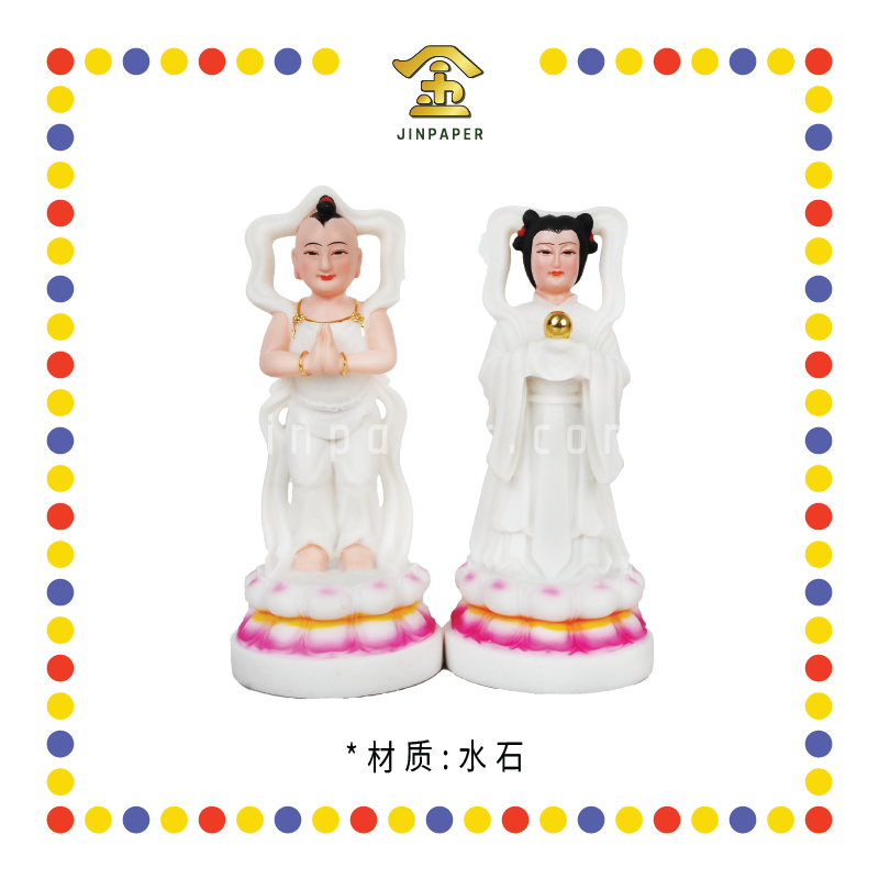 PRAYING STATUE 10寸 仿白玉金童玉女(对)