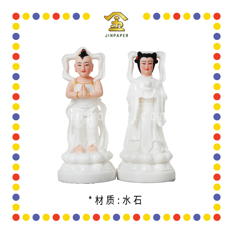 PRAYING STATUE 10寸 单色脸金童玉女