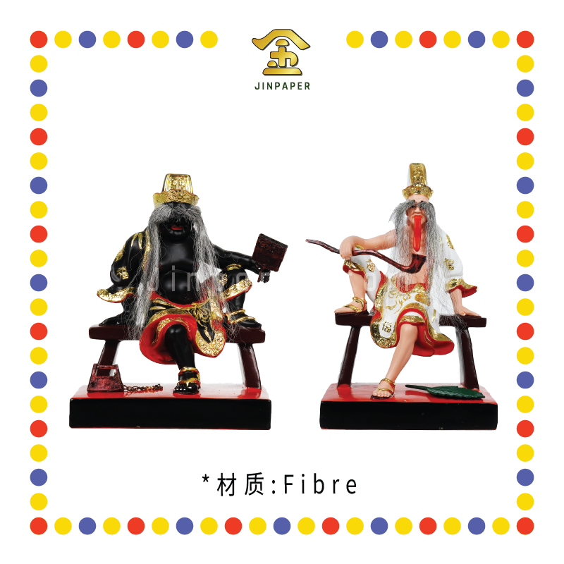 PRAYING STATUE 10寸 坐凳子翘脚大二伯爷(对)