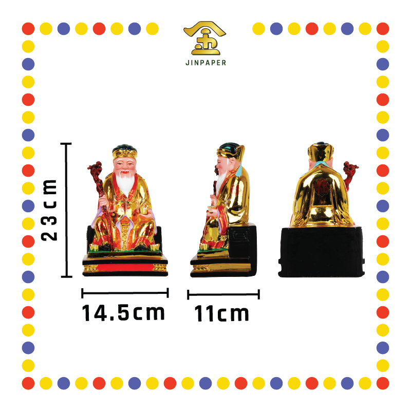 PRAYING STATUE 10寸 镀金土地公