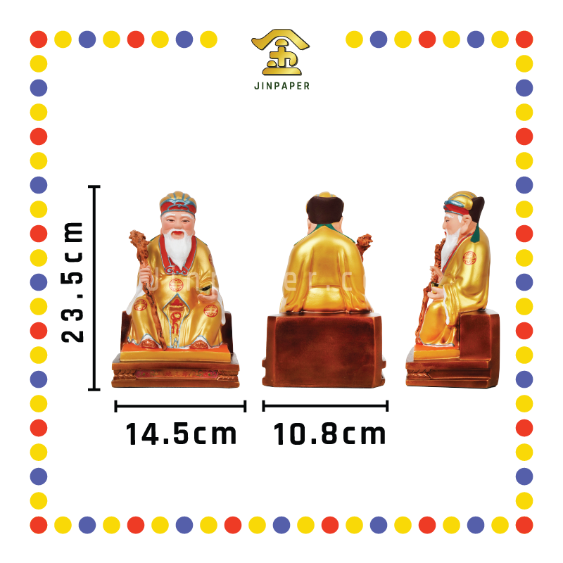 PRAYING STATUE 10寸 金衣地主爷