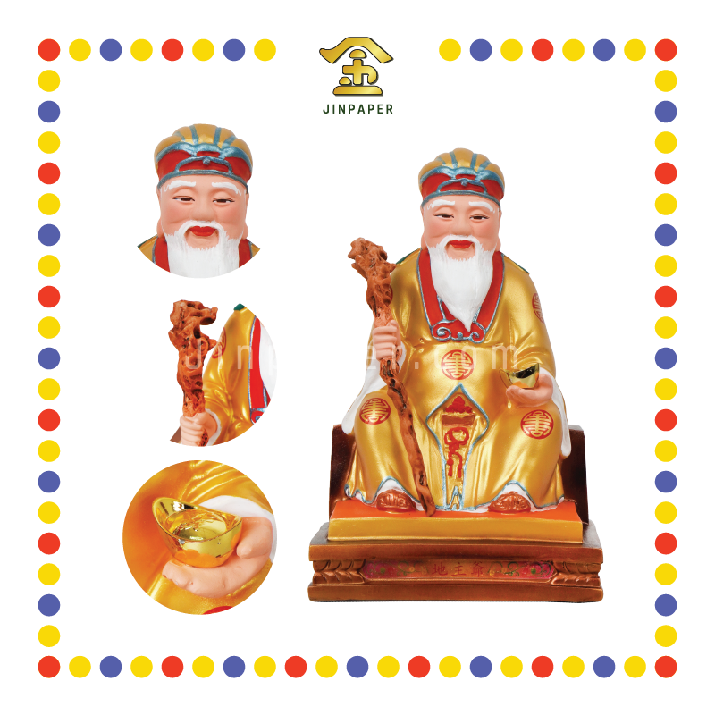 PRAYING STATUE 10寸 金衣地主爷