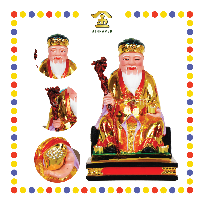 PRAYING STATUE 10寸 镀金土地公