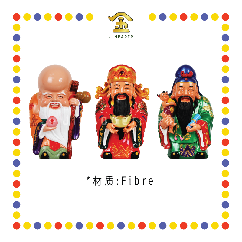 PRAYING STATUE 10寸 彩绘三星