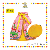 EMBROIDERY 10寸 莲花袍【红色/黄色/粉红色/白色】