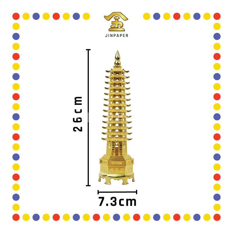 LUCKY GOODS 10寸 电金文昌塔-大