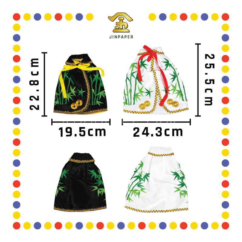 EMBROIDERY【10寸/12寸/14寸】大二爷伯竹叶袍