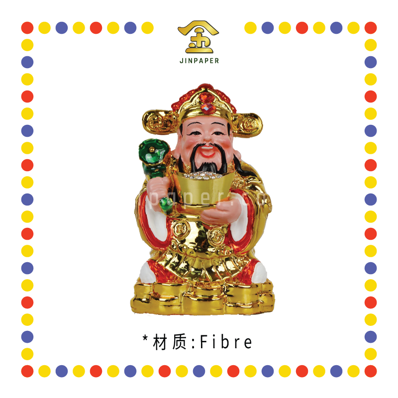 PRAYING STATUE 10½cm 站镀金拿元宝财神